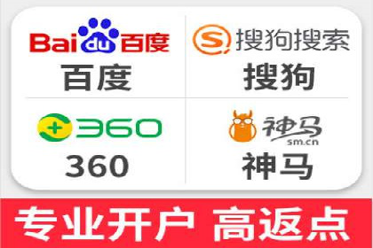 案例解析：百度推广优化，实现低成本高回报